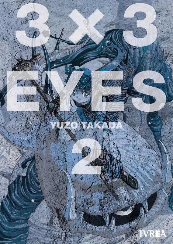 3×3 EYES 2