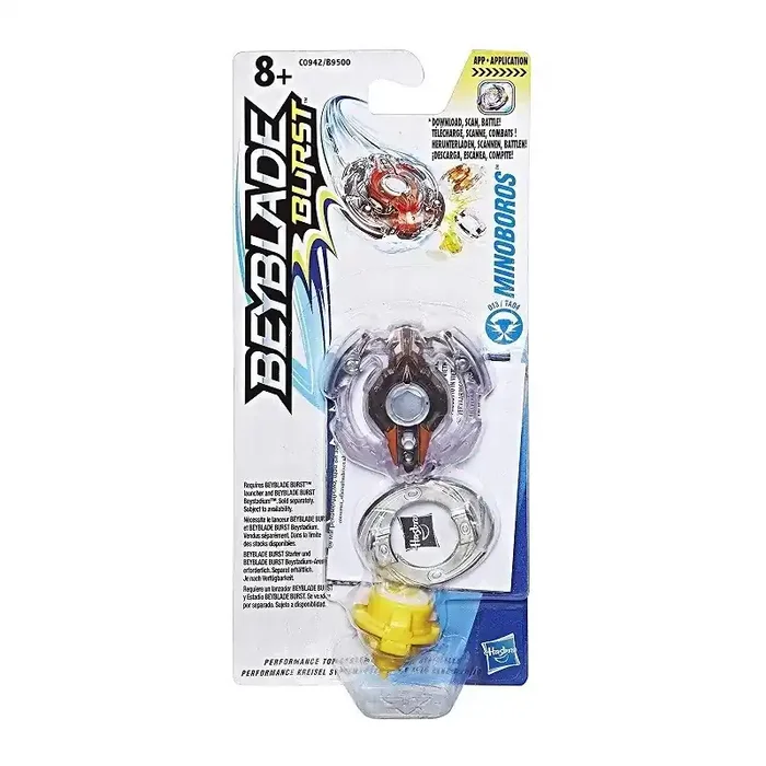 Beyblade Burst Minoboros – Entrega Urgente