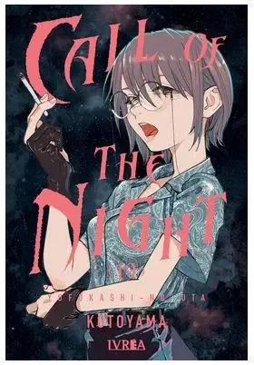 CALL OF THE NIGHT Nº 19 – Madakiba
