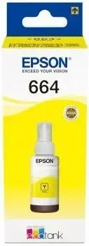 EPSON T6644 AMARILLO BOTELLA DE TINTA ORIGINAL – C13T664440