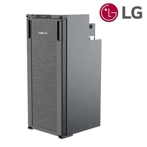 Muvip Nevera Fija con Compresor LG 90L – Conexion 12/24/220V – Proteccion de Bateria – Luz LED – Control de Temperatura – Doble Zona de Frio – Color Gris