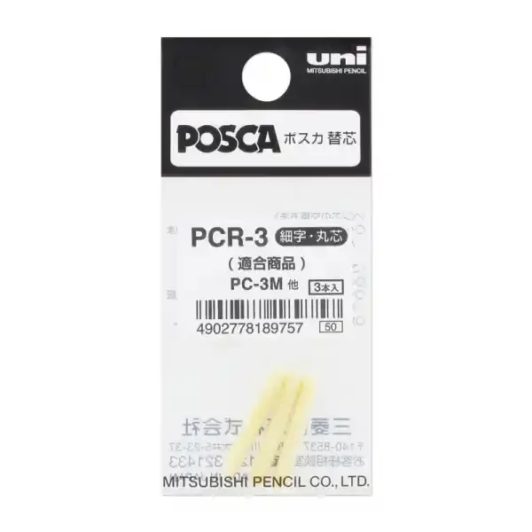 Uni-ball PC-3M Pack de 3 Recambios de Fieltros – Punta 0.9-1.3mm