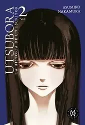 Utsubora 2
