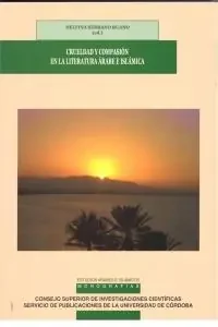 Violencia y compasión en la literatura árabe e islámica