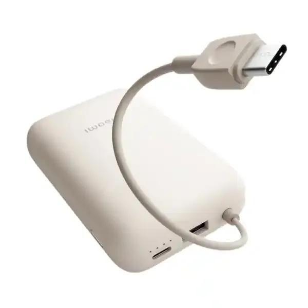Xiaomi Bateria Externa/Power Bank 10000 mAh con – Carga Rapida 22.5W – Cable de Carga Integrado – Puertos 1x USB-A , 1x USB-C – Color Beige
