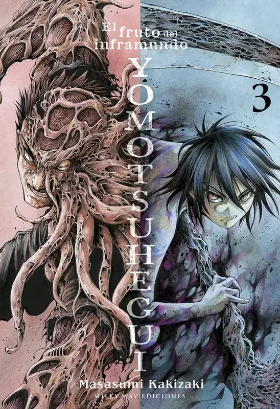 Yomotsuhegui 3