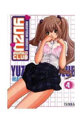 Yuzu bunko club 04 (ultimo numero)