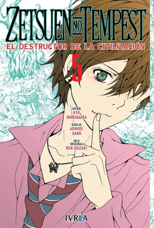 Zetsuen no Tempest 5